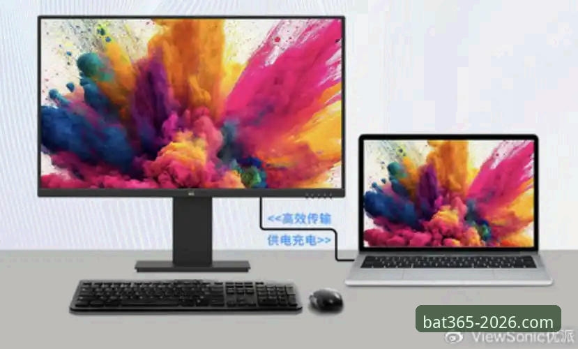 bat365app官方正版怎么样 揭秘bat365app官方正版怎么样?从技术角度深入评测2026新版背后的真相